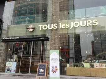 뚜레쥬르 강남직영점 빵 뷔페 가격 무한리필_17