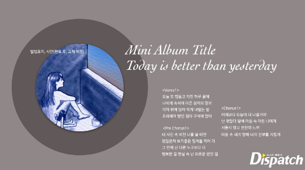 자립청소년-쇼케이스