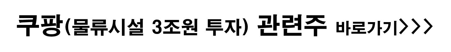일자리-관련주-서울시