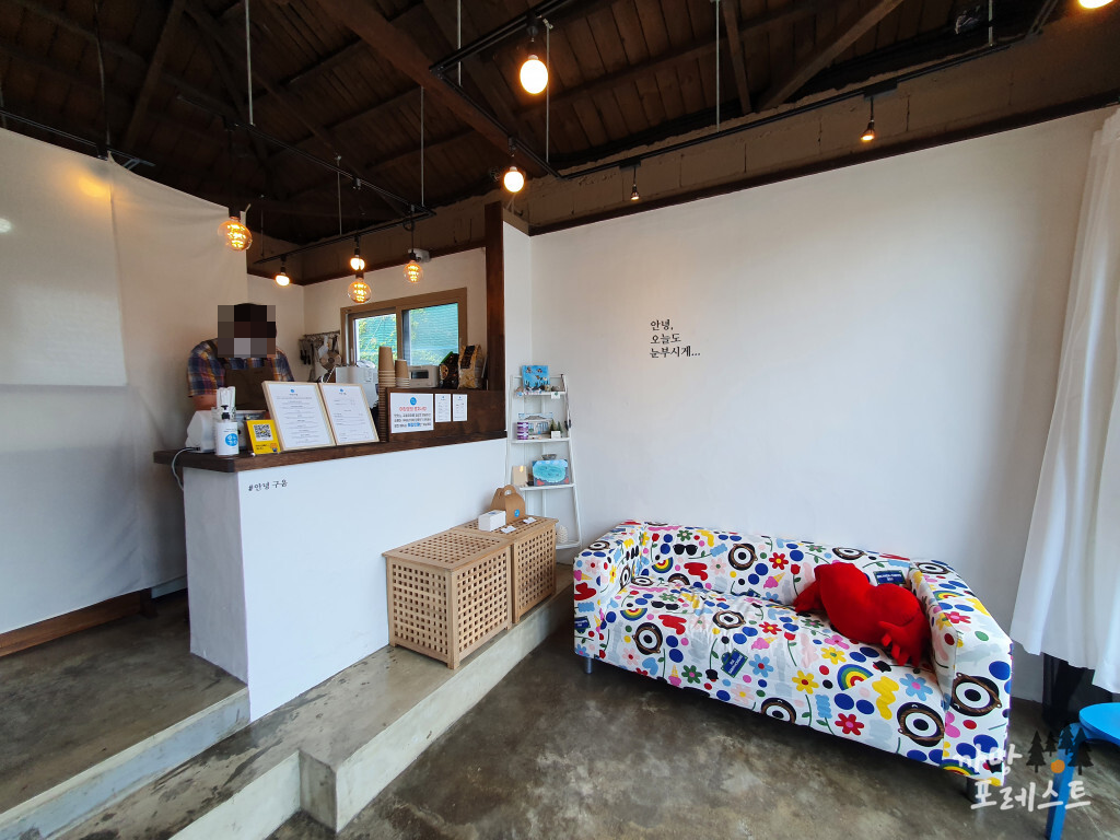 안녕구움 분위기