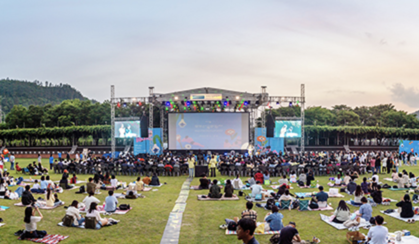 제13회 무주산골영화제 2025