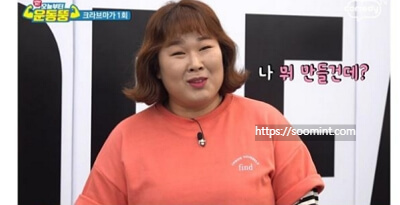 크라브마가 서울, 대구, 창원, 대전, 전주, 부산, 포항, 대구 체육관 및 도장 위치