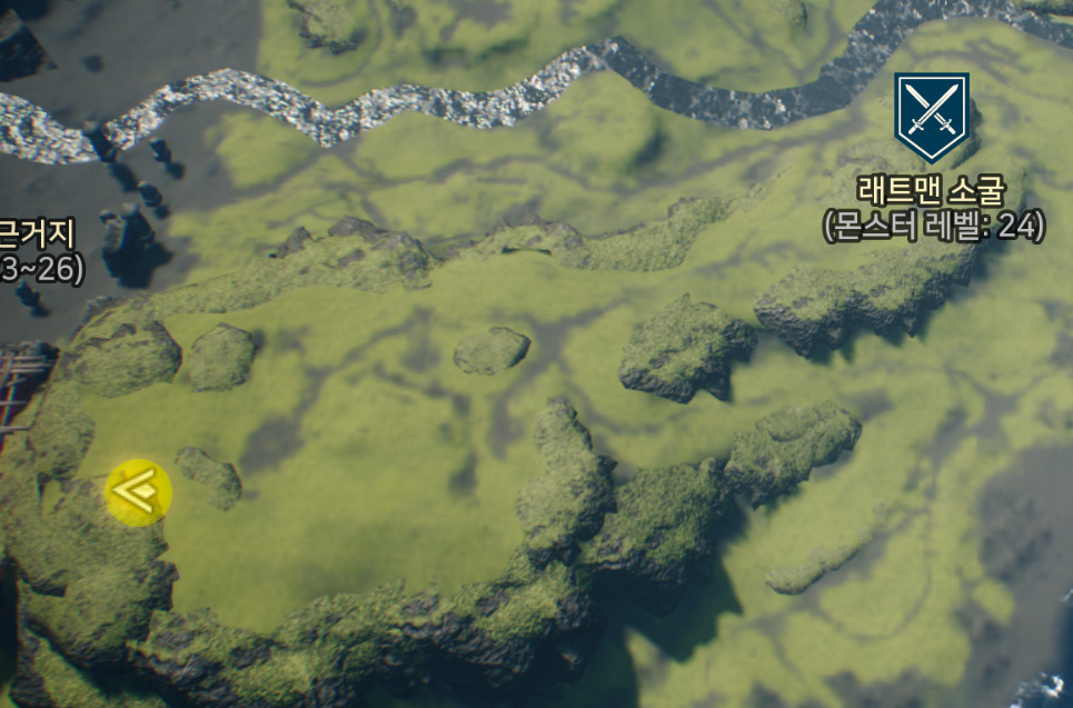 미드가르드 무기형상 상자5