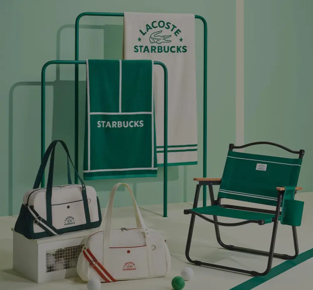 스타벅스 프리퀀시 증정품