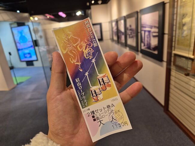 도쿠시마 여행 🌀 아와오도리 뮤지엄(阿波おどりミュージアム)