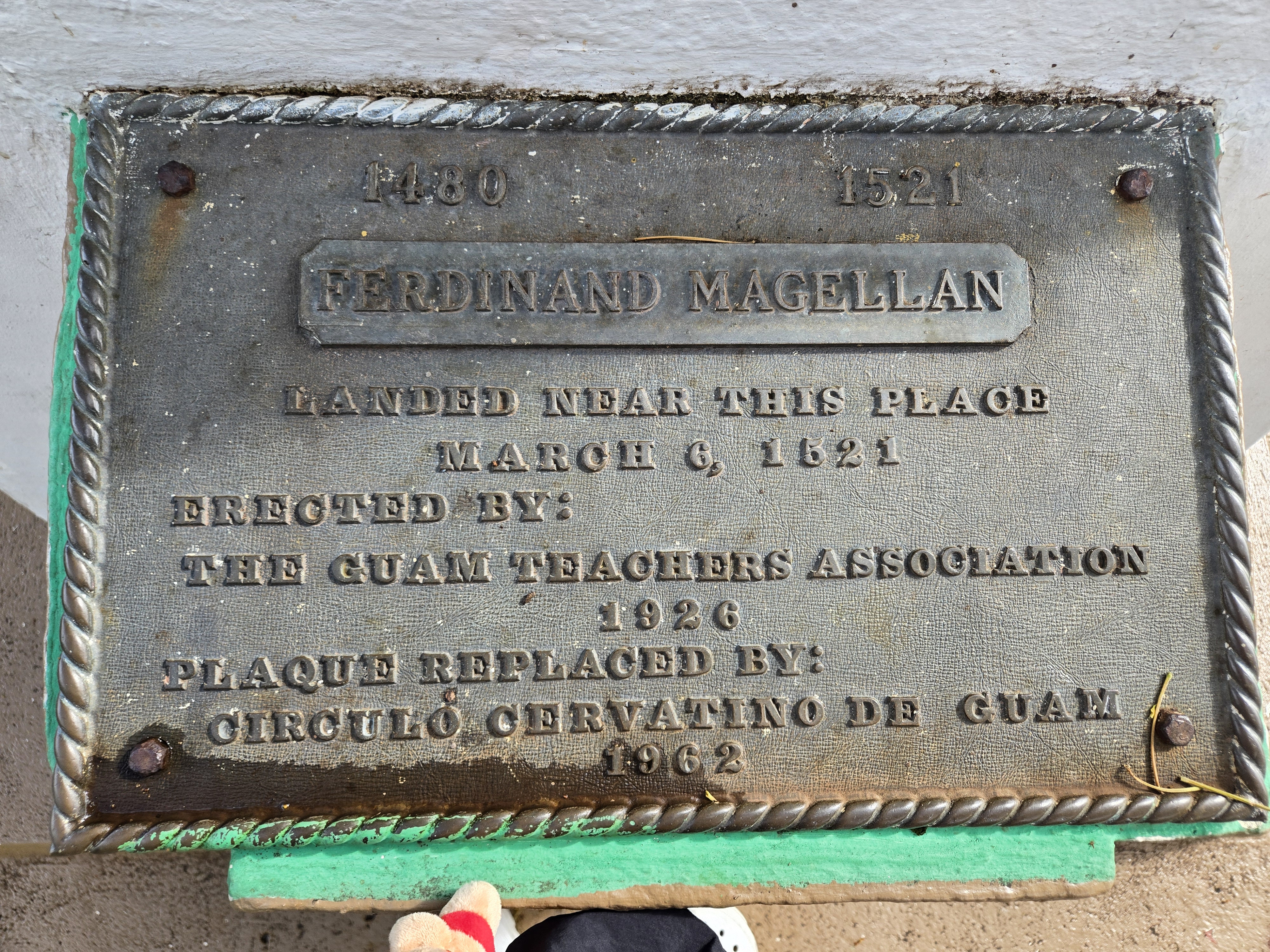 괌 남부투어 마젤란 기념비 안내