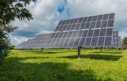 2025년 스마트 소도시 (삶의 변화, 환경, 기술)