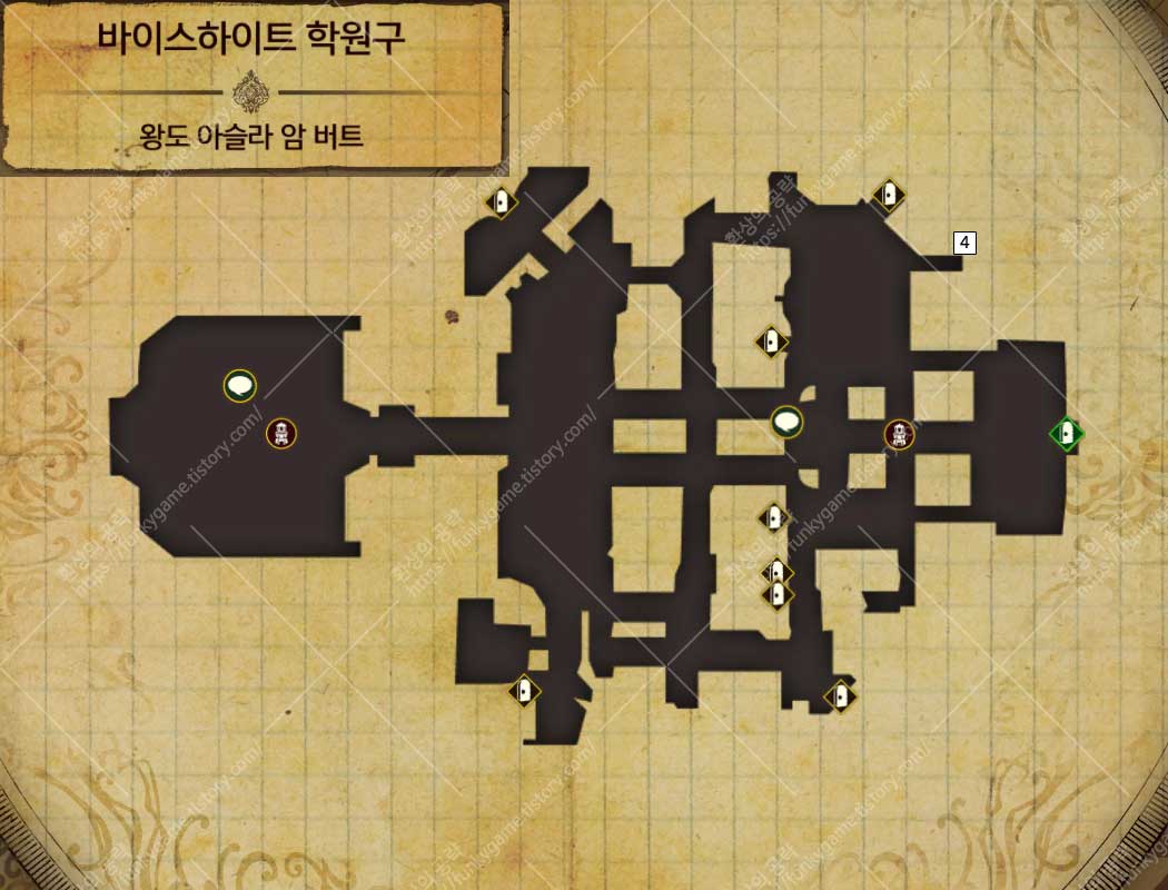 바이스하이트 학원구 서브 04 이미지