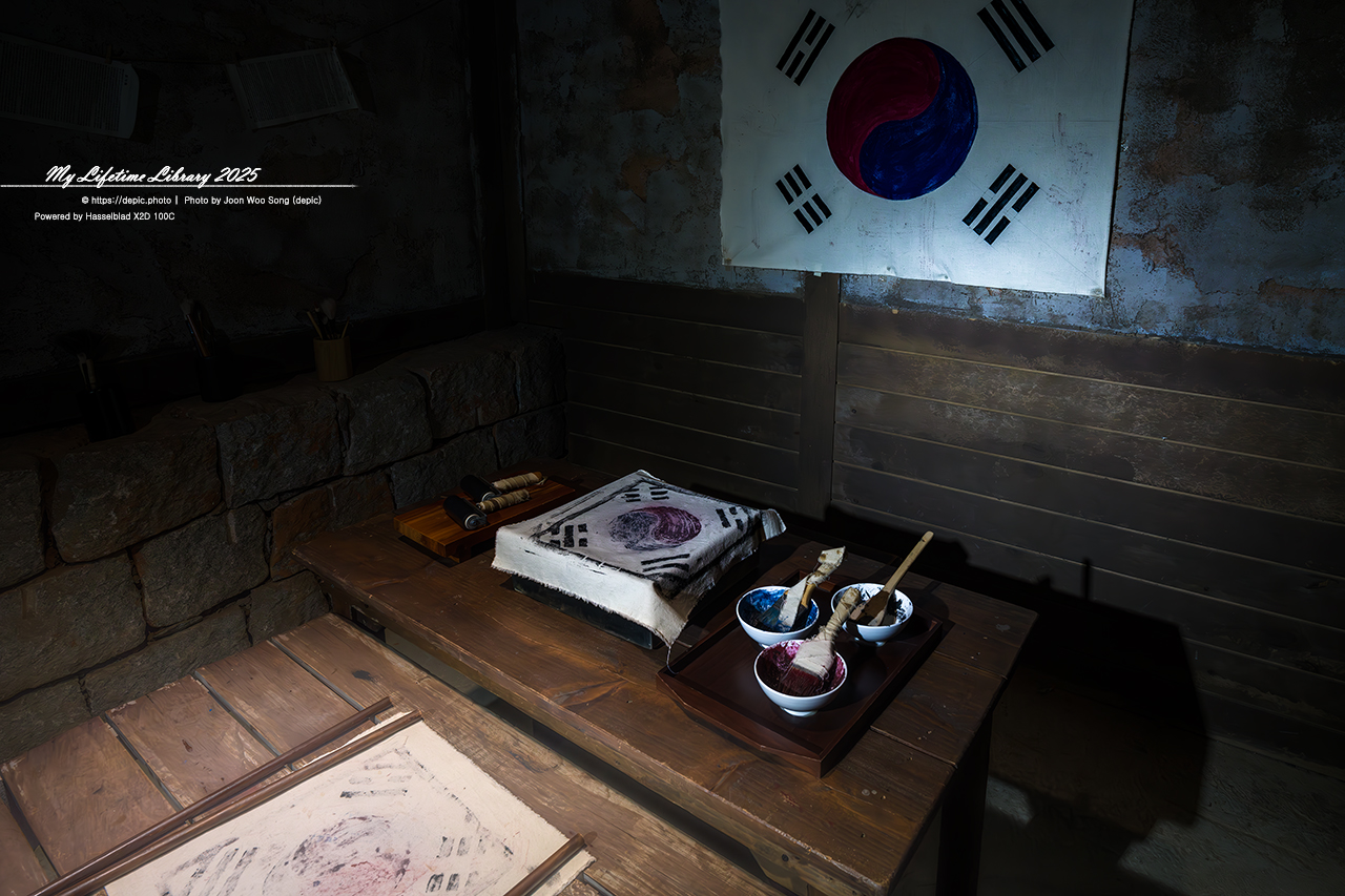 #논산 #선샤인랜드 #선샤인스튜디오 #드라마 #셋트 #미스터선샤인