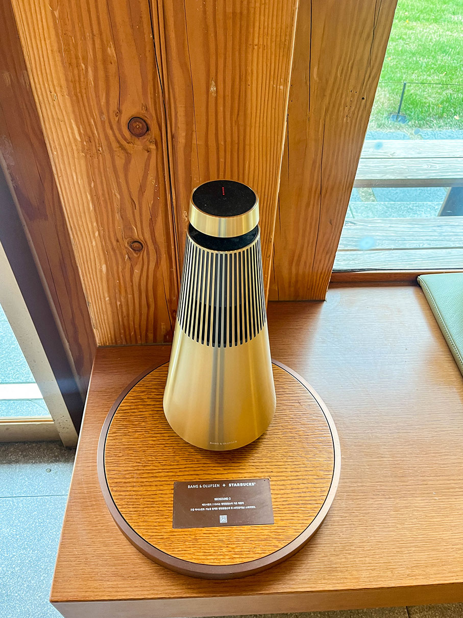 스타벅스 대구종로고택점 본관 내부