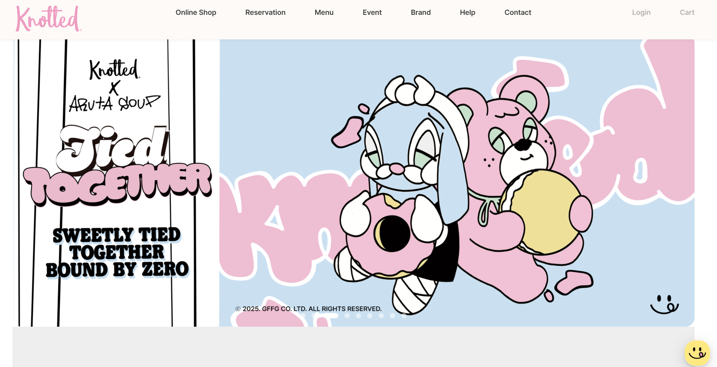 노티드 케이크 사전예약