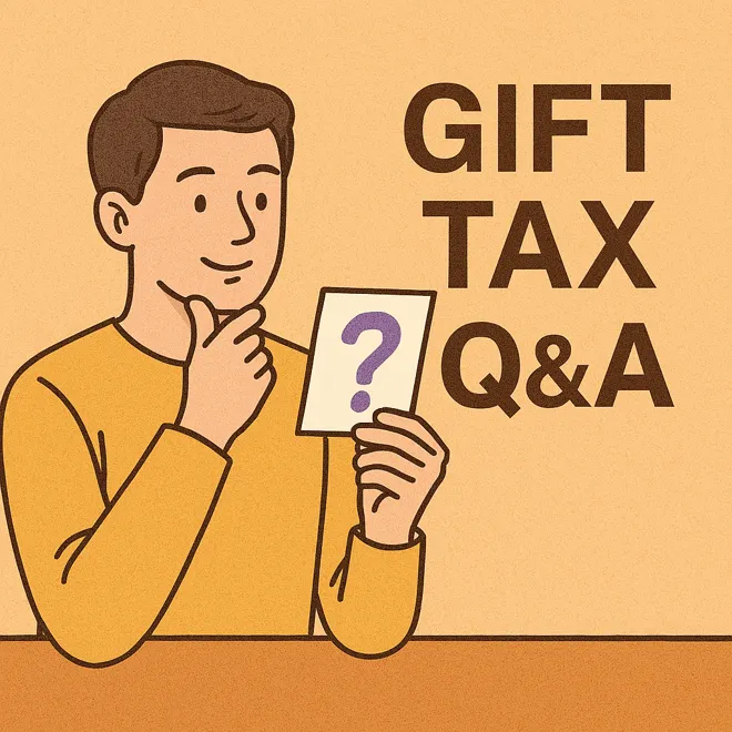 증여세 납부 정보