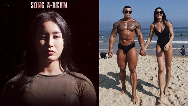 김강민 와이프 송아름 목소리 로이더 로이드 스테로이드 피지컬100