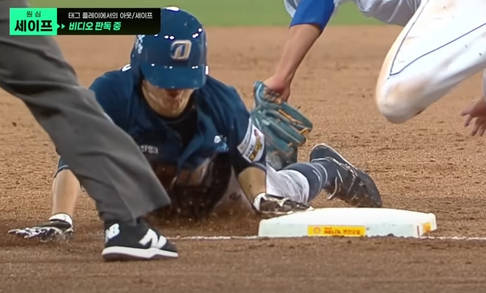 2025 프로야구 NC vs 삼성