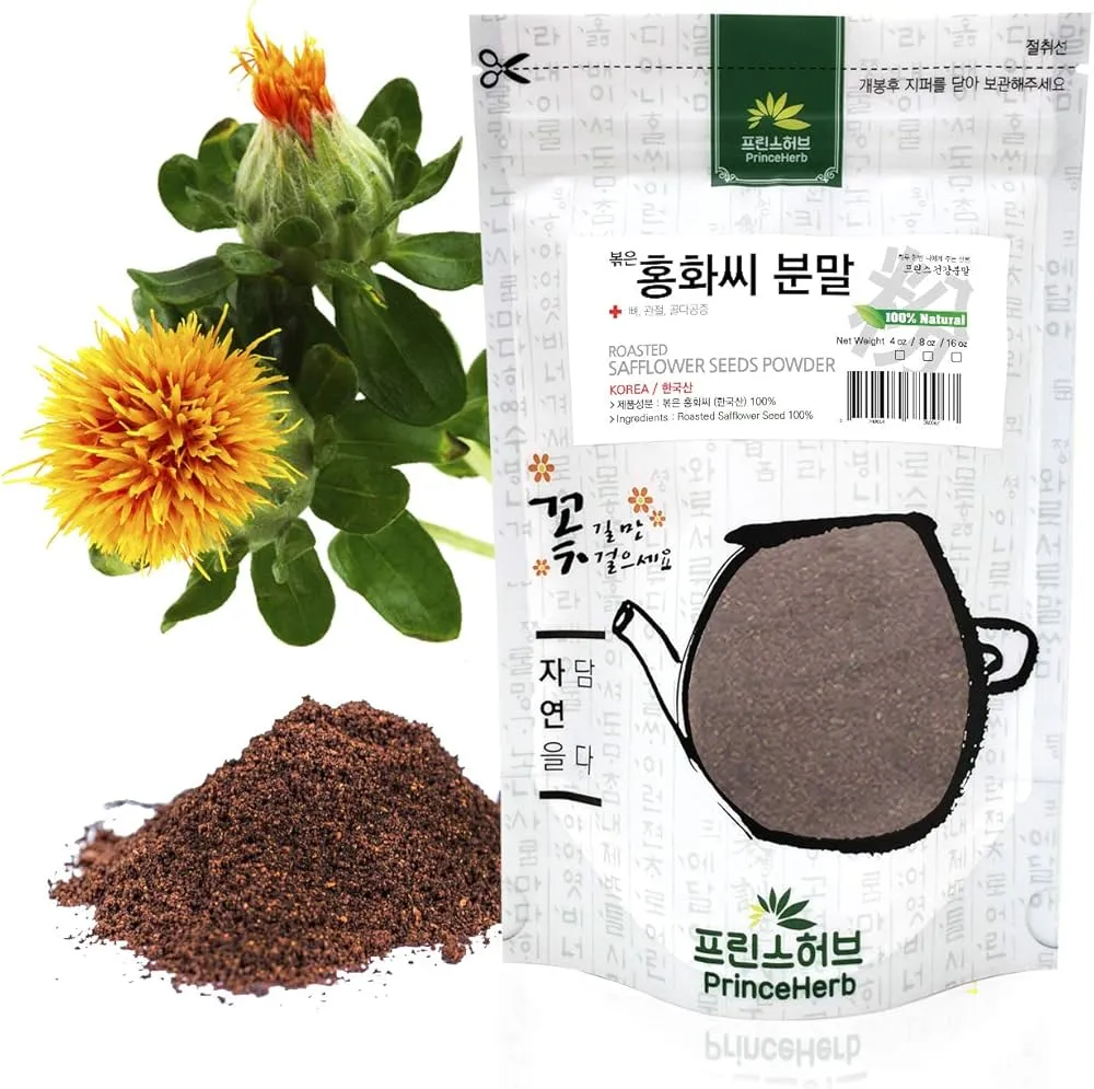 홍화씨 효능 영양성분 홍화씨유 먹는법_5