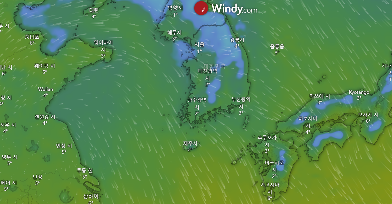 날씨정보