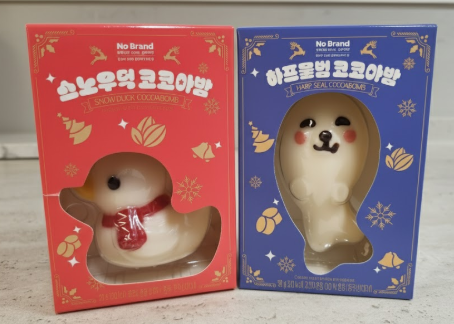 노브랜드, 코코아밤