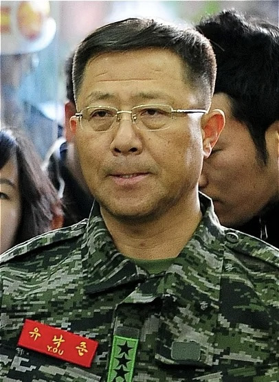 유낙준 군 경력