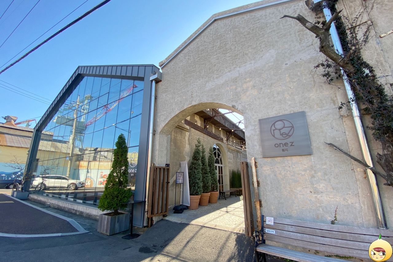 스페이스원지 입구 모습