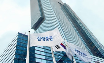 삼성증권 지점 위치 찾기 방법 총정리｜모바일&middot;PC로 가장 빠르게 확인하는 법 관련 사진