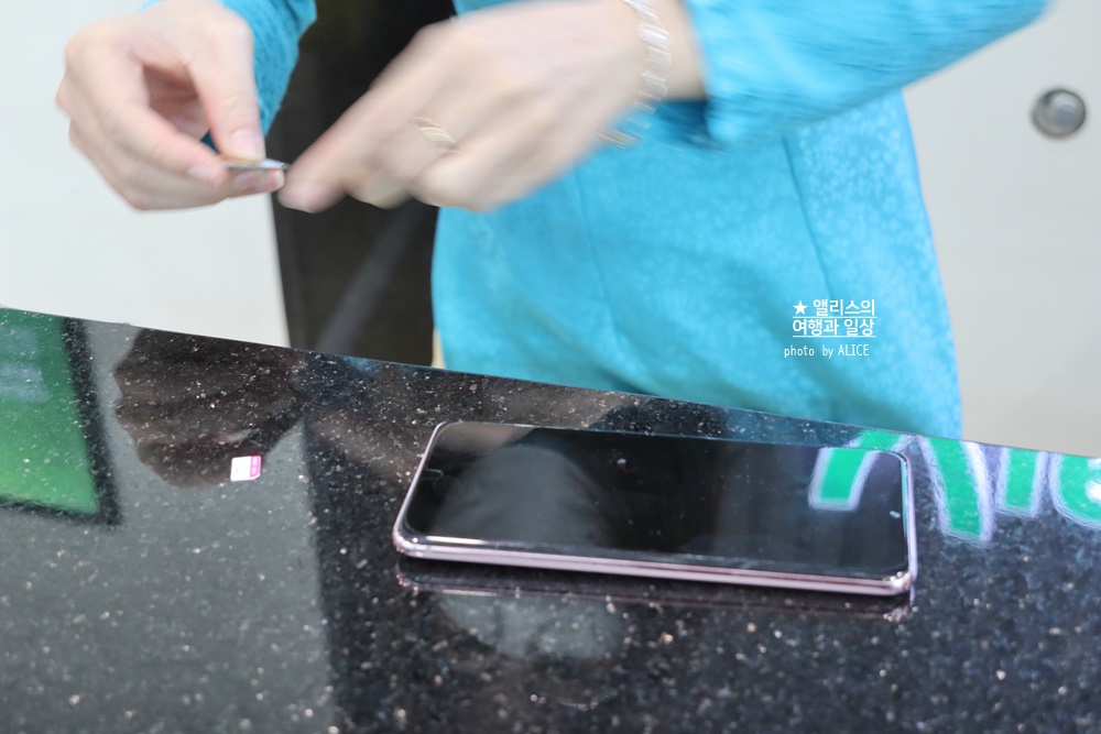 가성비 좋은 다낭 공항픽업 이용후기, 베트남 유심 다낭공항 수령 방법 위치