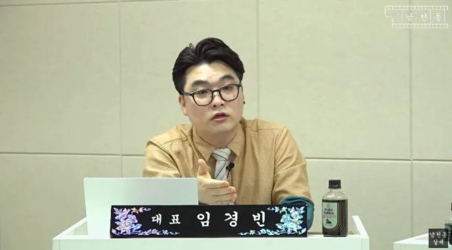 임경빈 작가 방송 경력