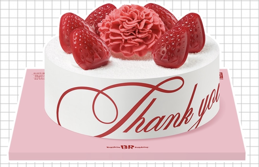 베스킨라빈스 아이스크림케이크 총정리