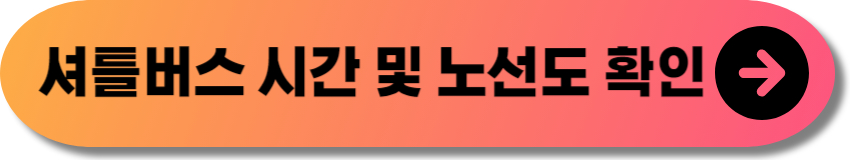 이천도자기축제 -9