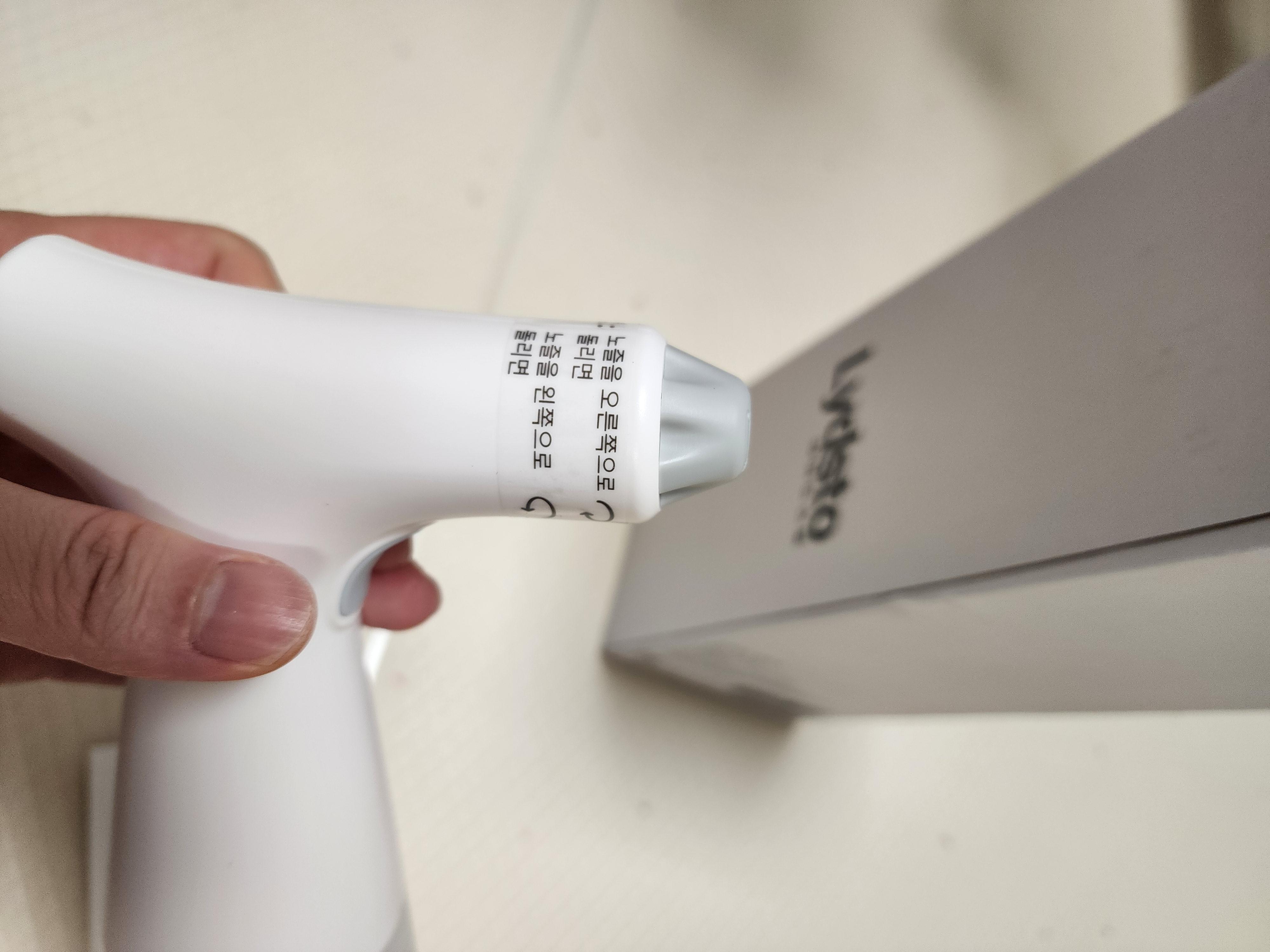 라이드스토-샤오미-전동분무기-분무기-설명