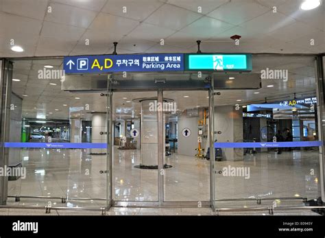 인천공항 주차장(실내)