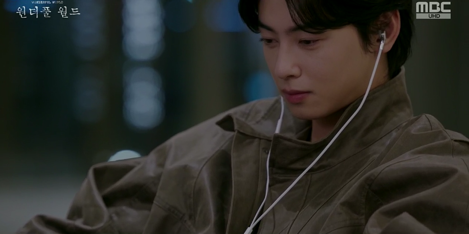 원더풀월드 8회