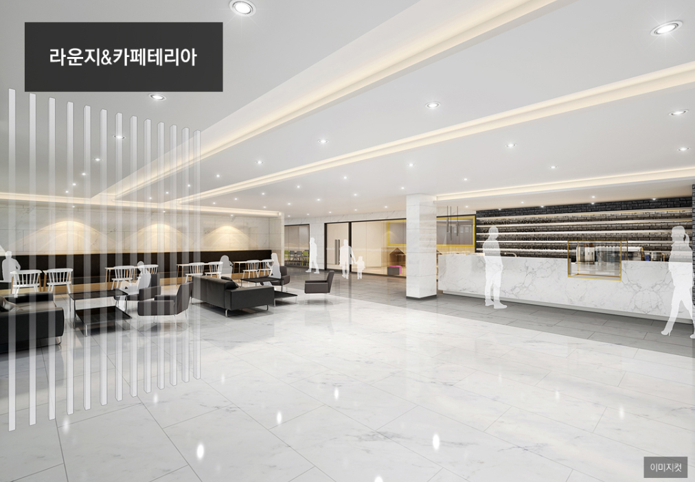 dmc 한강자이더헤리티지 무순위 줍줍