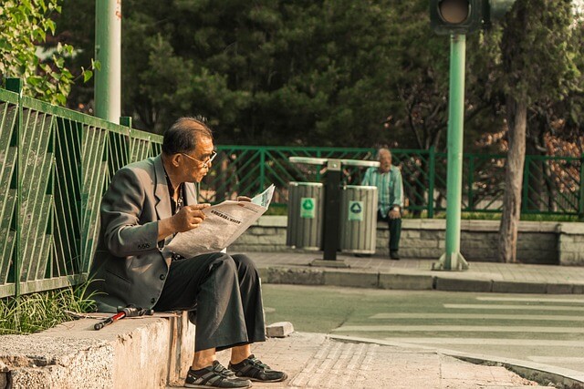 장기요양인정신청