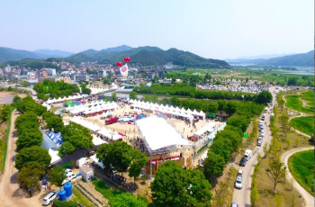 퇴촌 토마토 축제