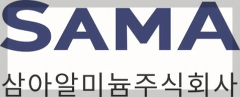 삼아알미늄 이미지