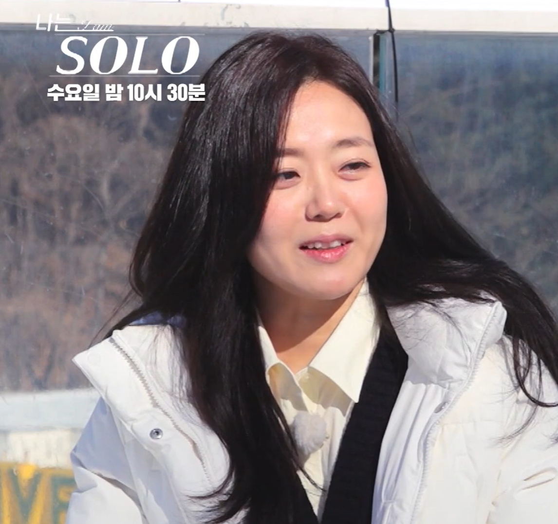 나는솔로 26기 현숙