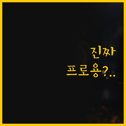 ํด๋ผ์ฐ๋๋ก ํต์ผ๋ ์ปคํผ ๋ง? ์์
์ฉ ..