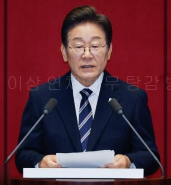 7년 이상 연체 채무 탕감 방식, 한눈에 정리