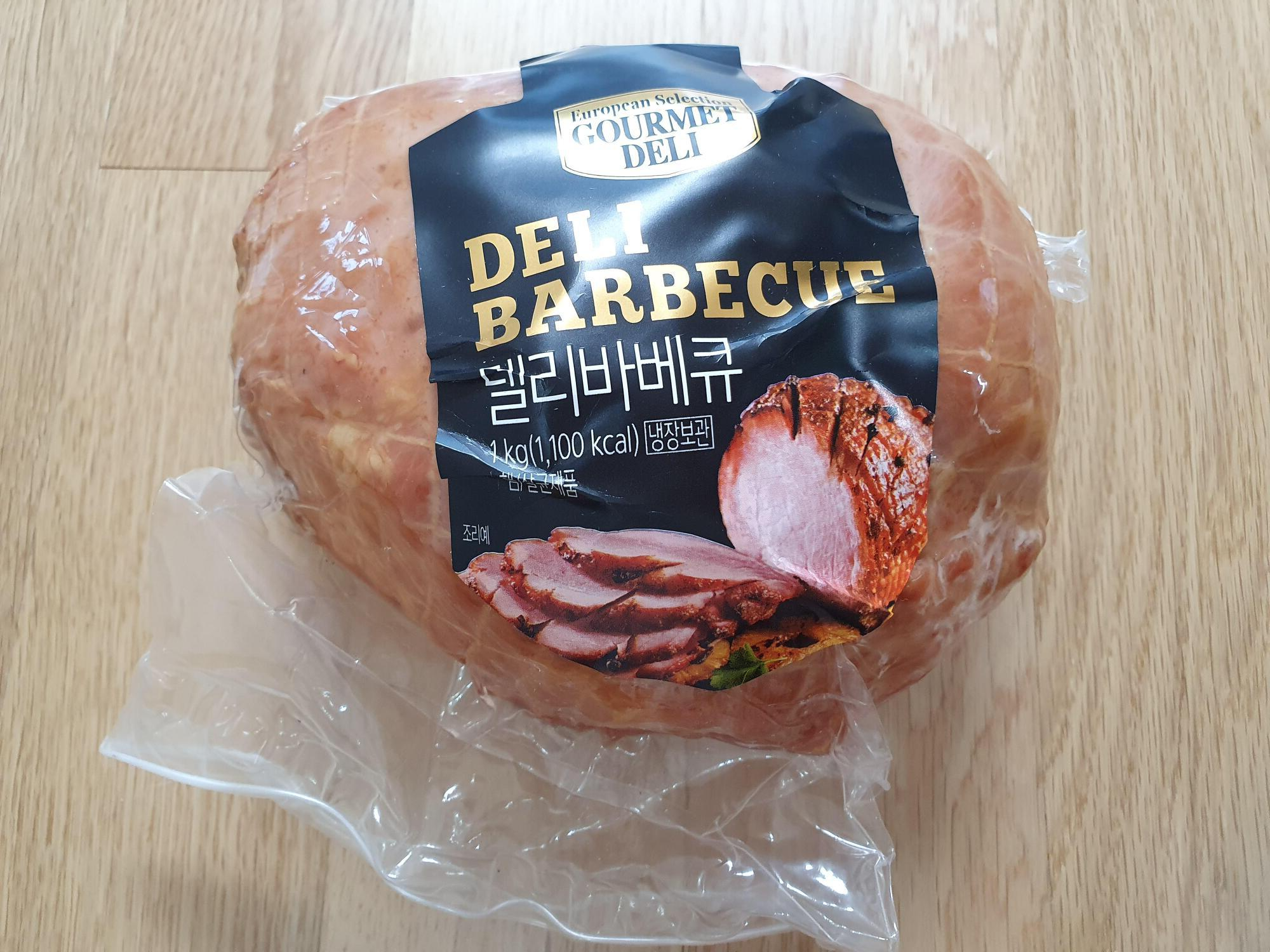 코스트코쇼핑-4