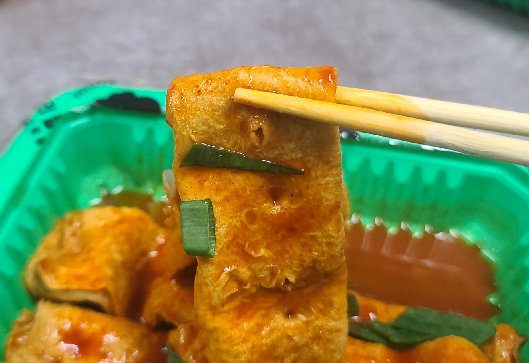 성남맛집 신흥역맛집 종합시장맛집 떡볶이맛집 옛날떡볶이 우리할매떡볶이 옛날떡볶이전문점 추억의떡볶이 깔끔한포장 밀떡볶이 매콤달달 모둠튀김 김말이 납작만두 꼬치어묵