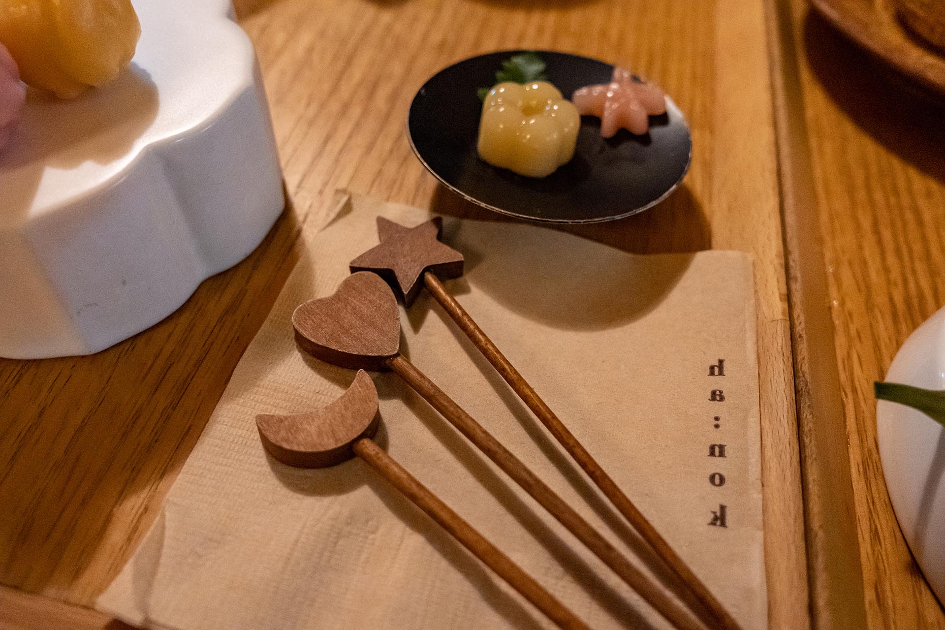 하녹