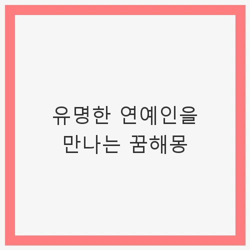 썸네일 이미지