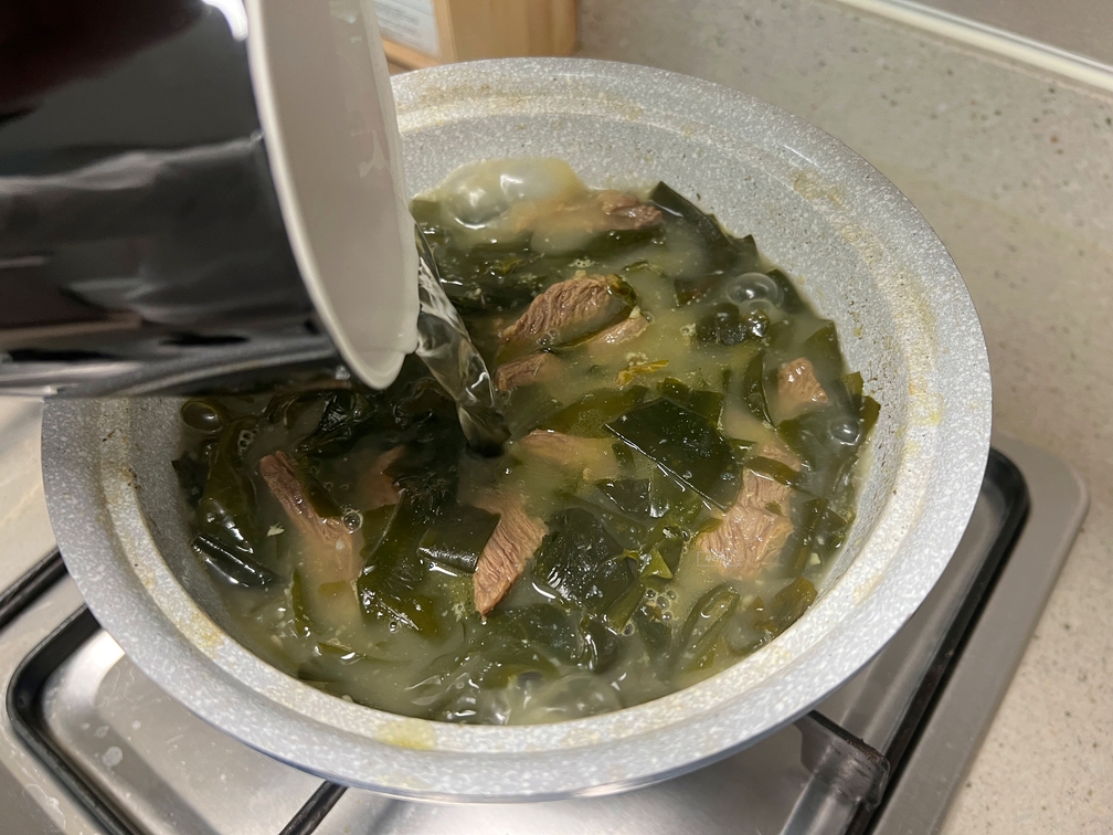 짜면 물 조금만 추가하면 됩니다