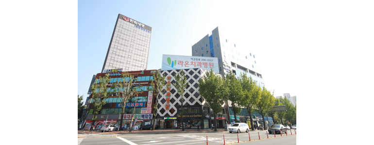 창원 마산회원구 치과