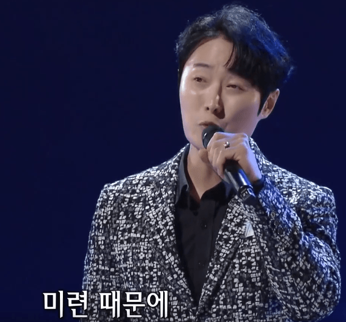 구나운(이상열) 못잊어서 또 왔네