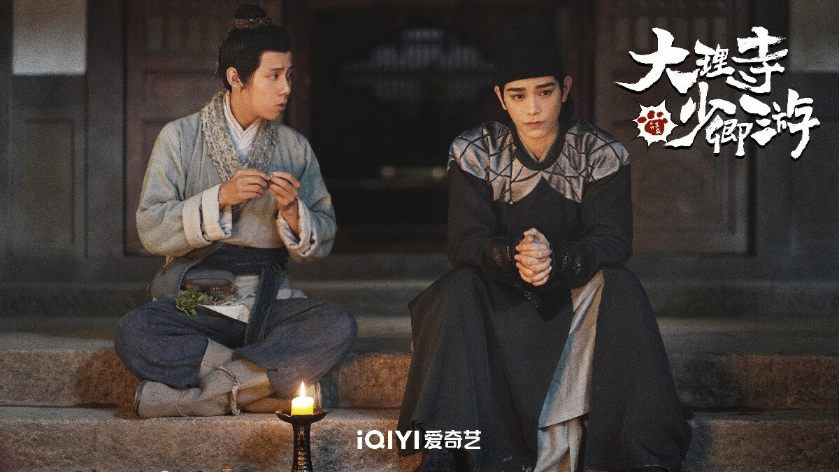 대리시소경유: 고양이 수사관의 사건 일지