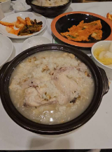 청주 누룽지 삼계탕 맛집