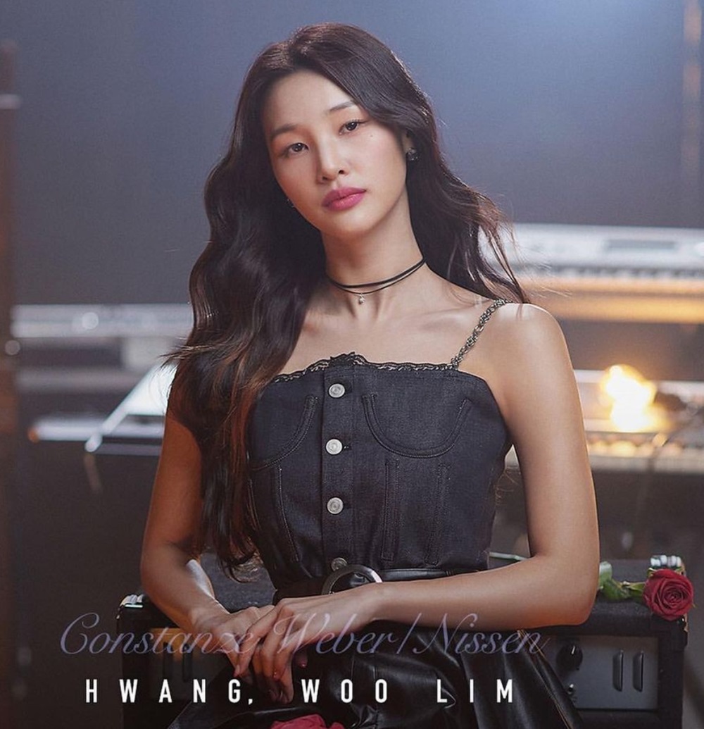 황우림 인스타15