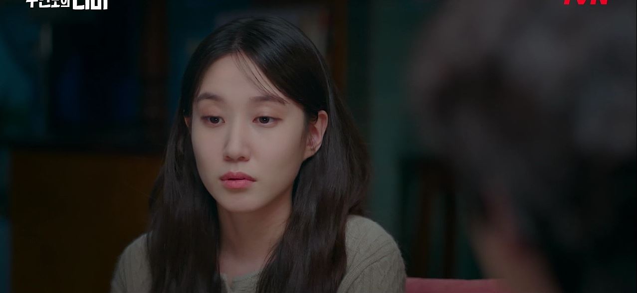 무인도의디바_9회