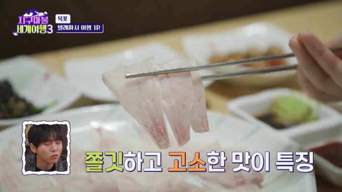 덕자